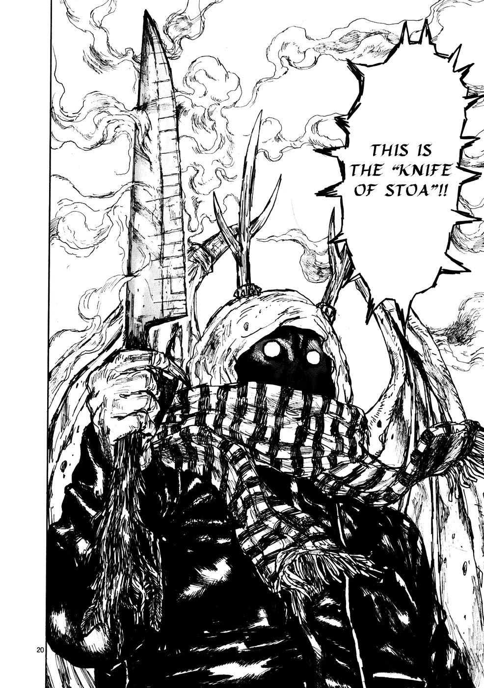 Dorohedoro chapter 103 page 19