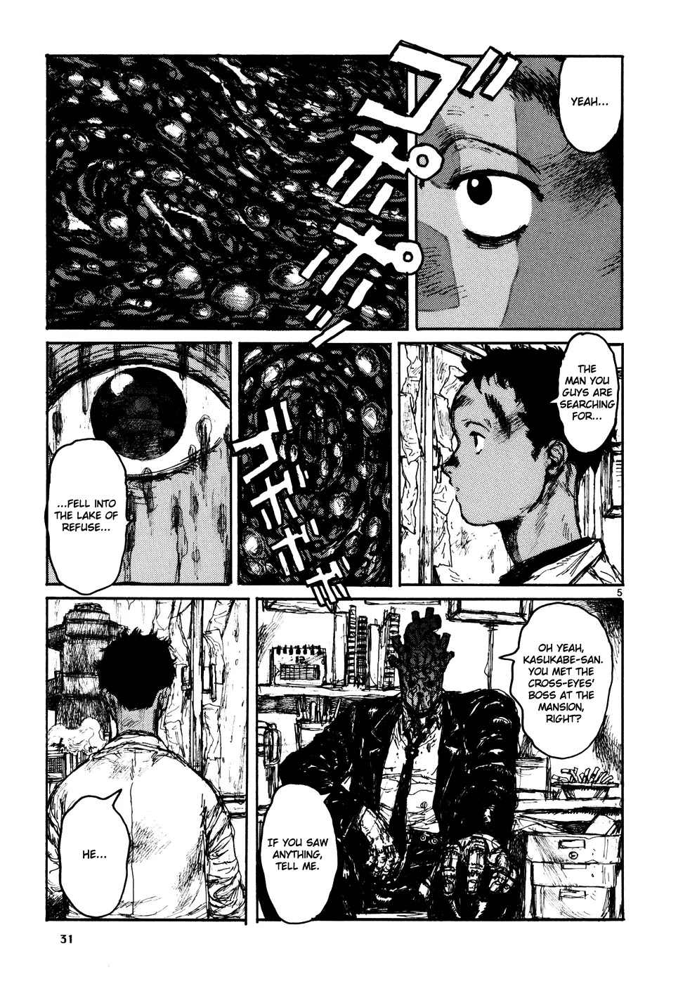 Dorohedoro chapter 103 page 5