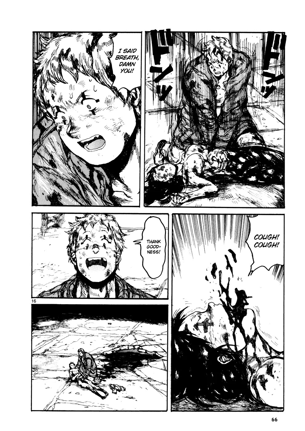 Dorohedoro chapter 104 page 16