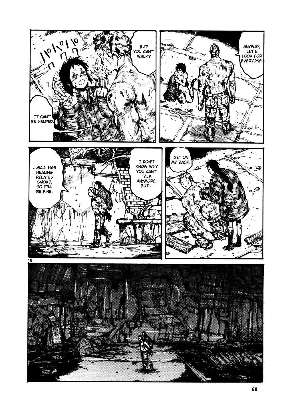 Dorohedoro chapter 104 page 18