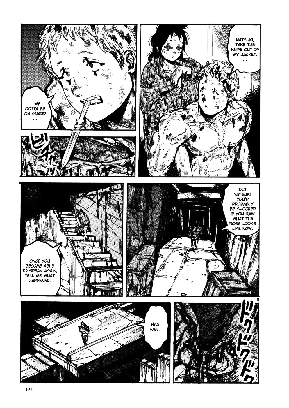Dorohedoro chapter 104 page 19