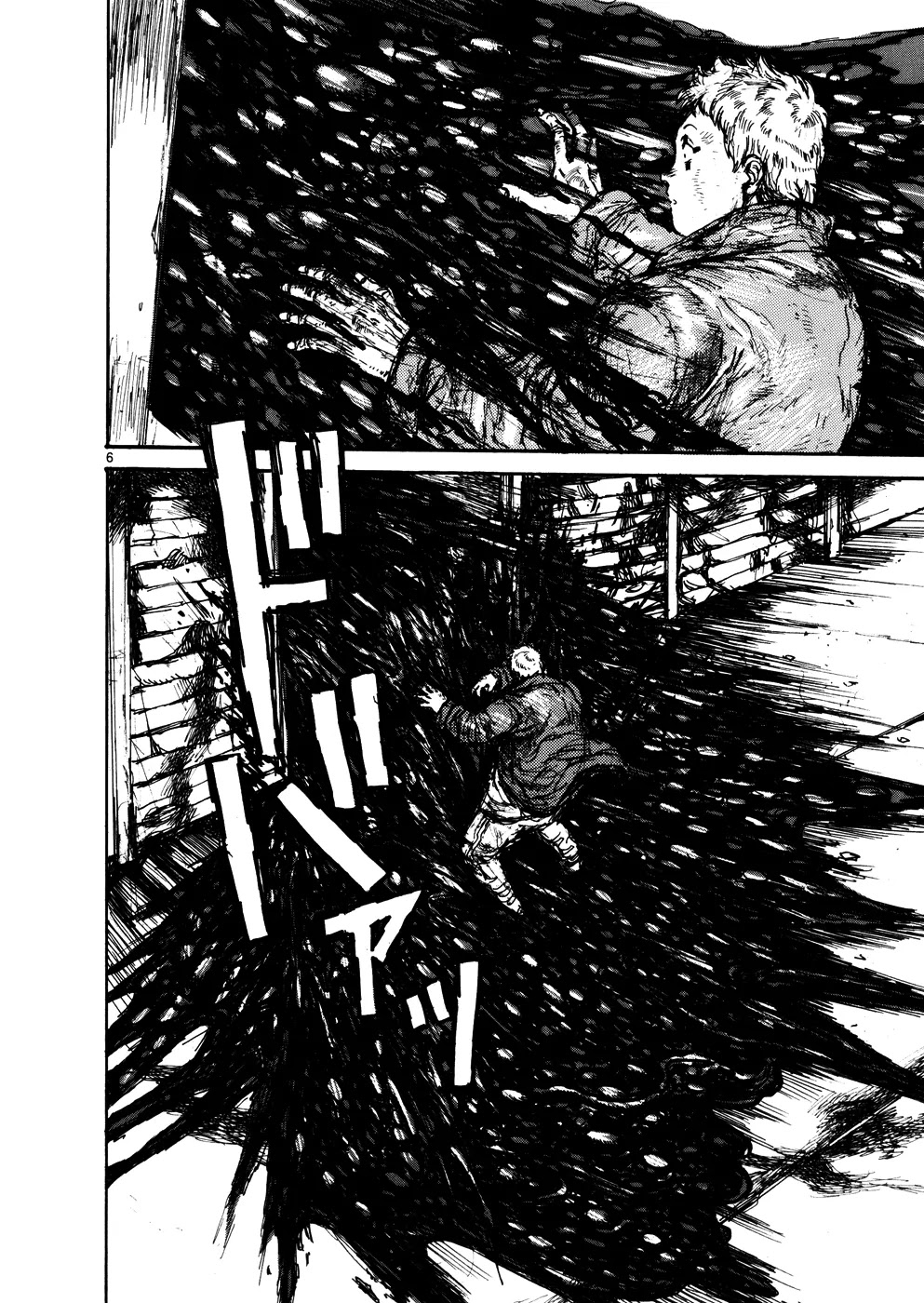 Dorohedoro chapter 104 page 6