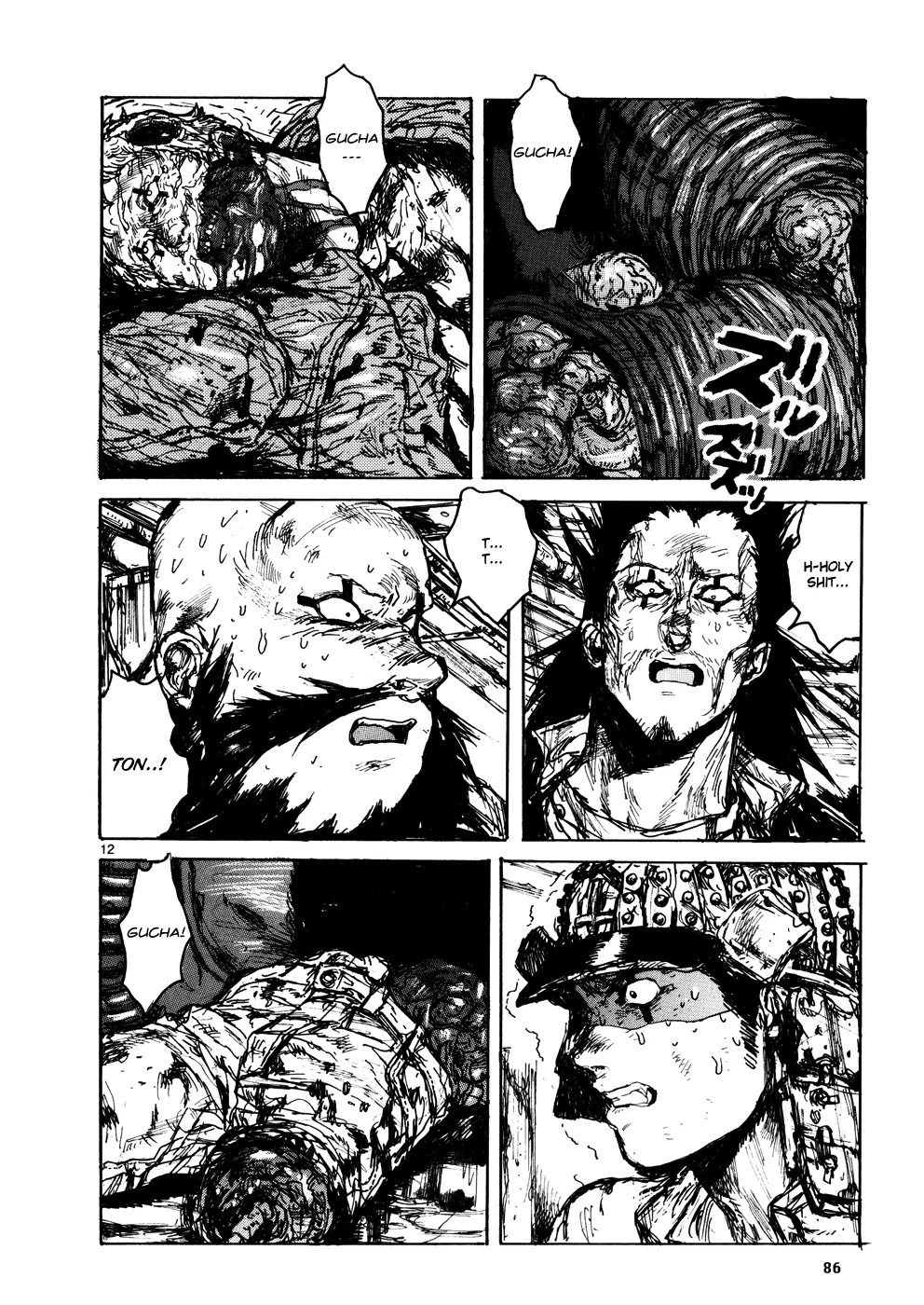 Dorohedoro chapter 105 page 11