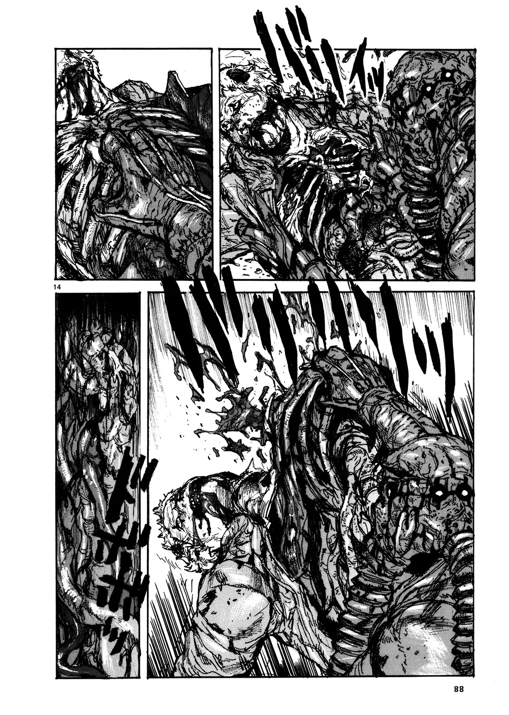 Dorohedoro chapter 105 page 13