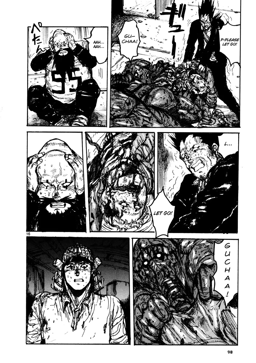 Dorohedoro chapter 105 page 15