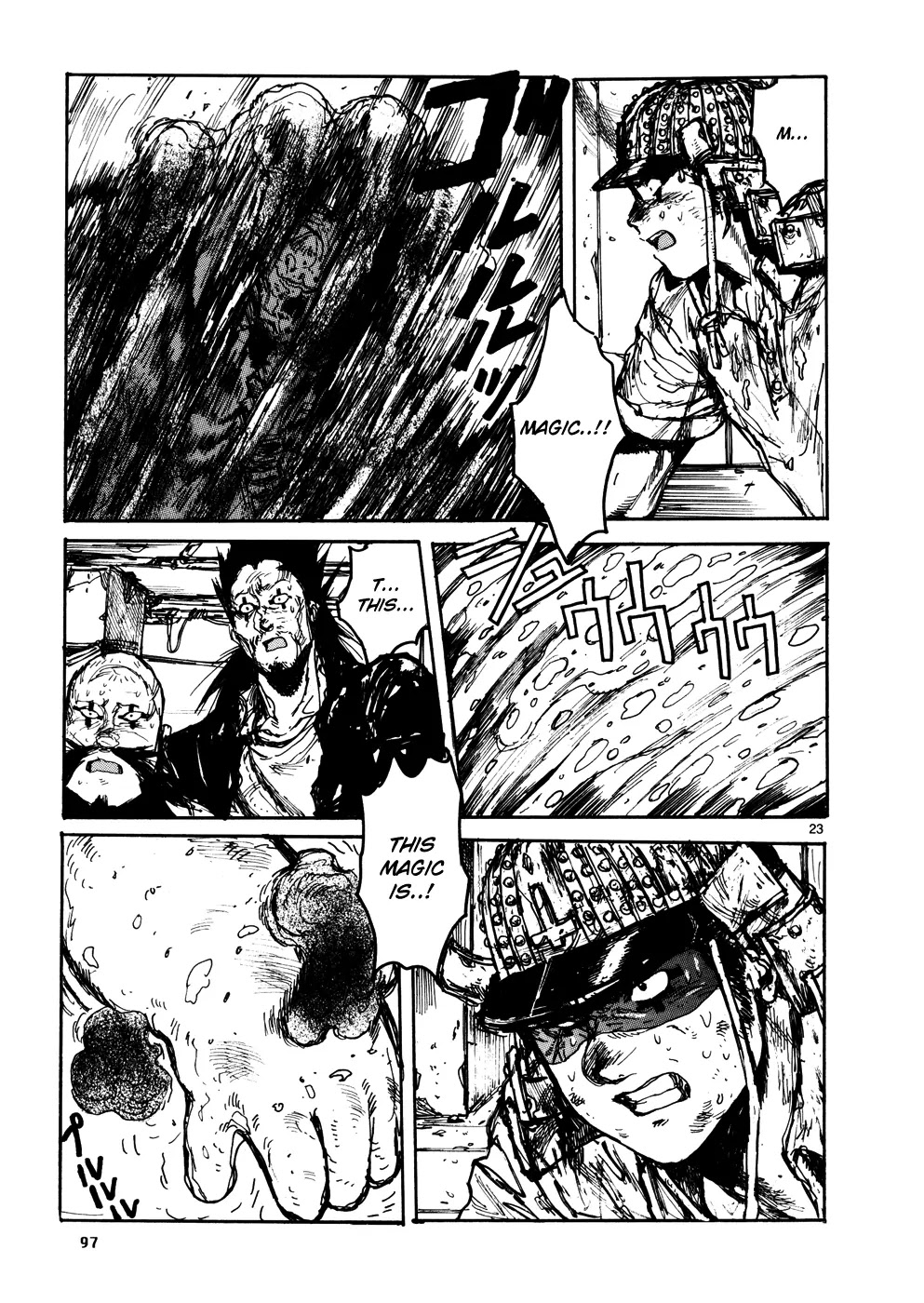 Dorohedoro chapter 105 page 22