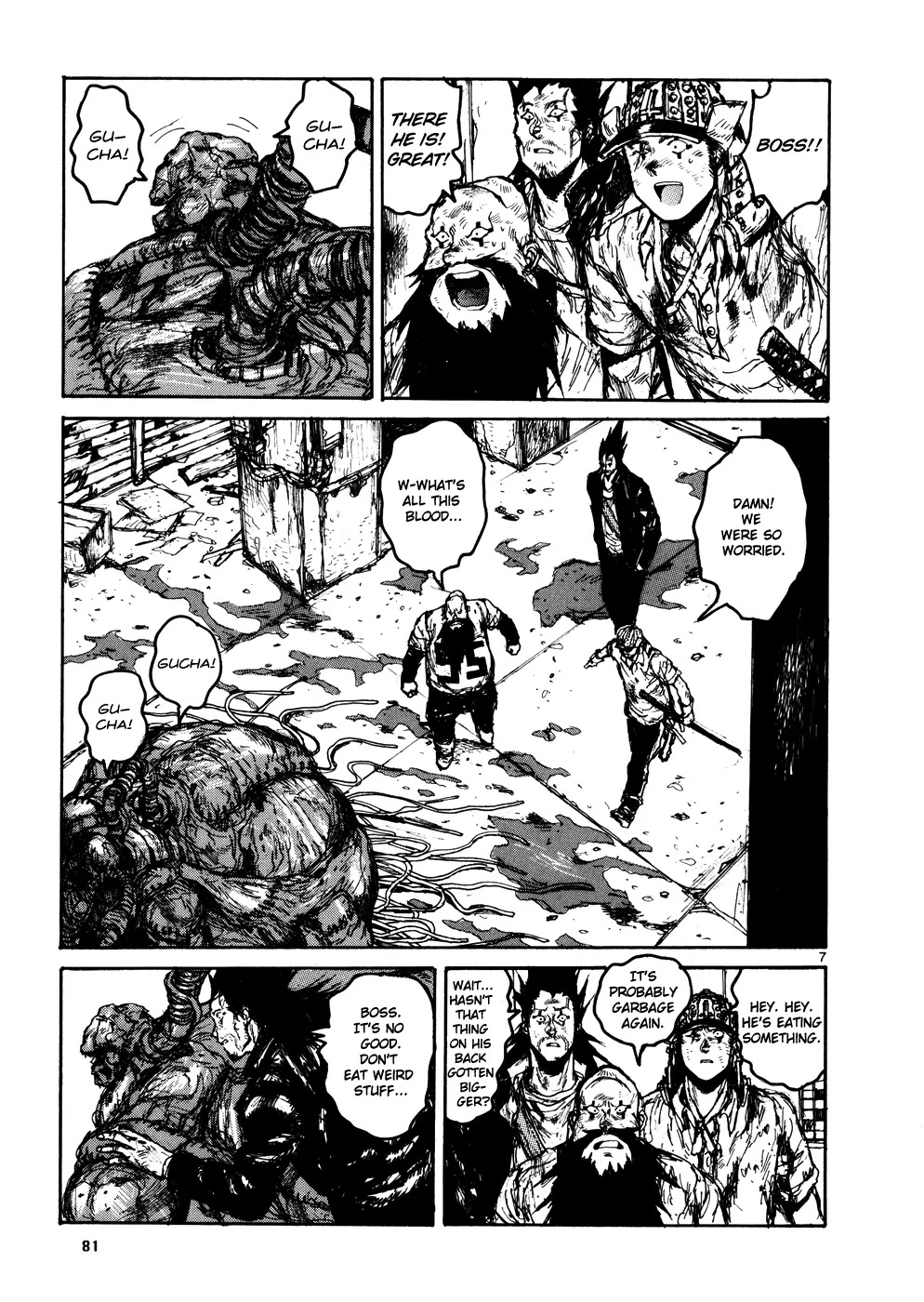 Dorohedoro chapter 105 page 7