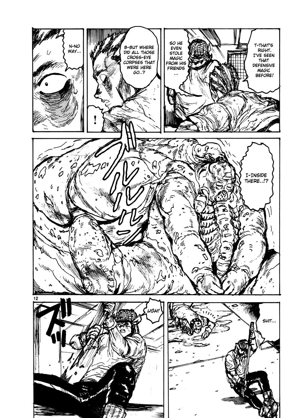 Dorohedoro chapter 106 page 11