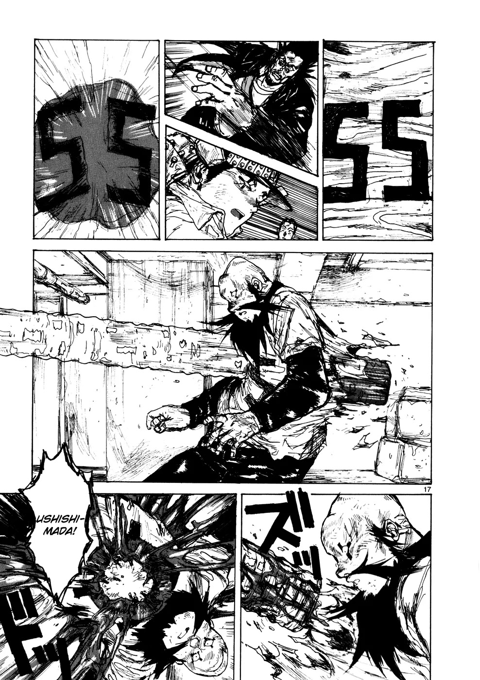 Dorohedoro chapter 106 page 16