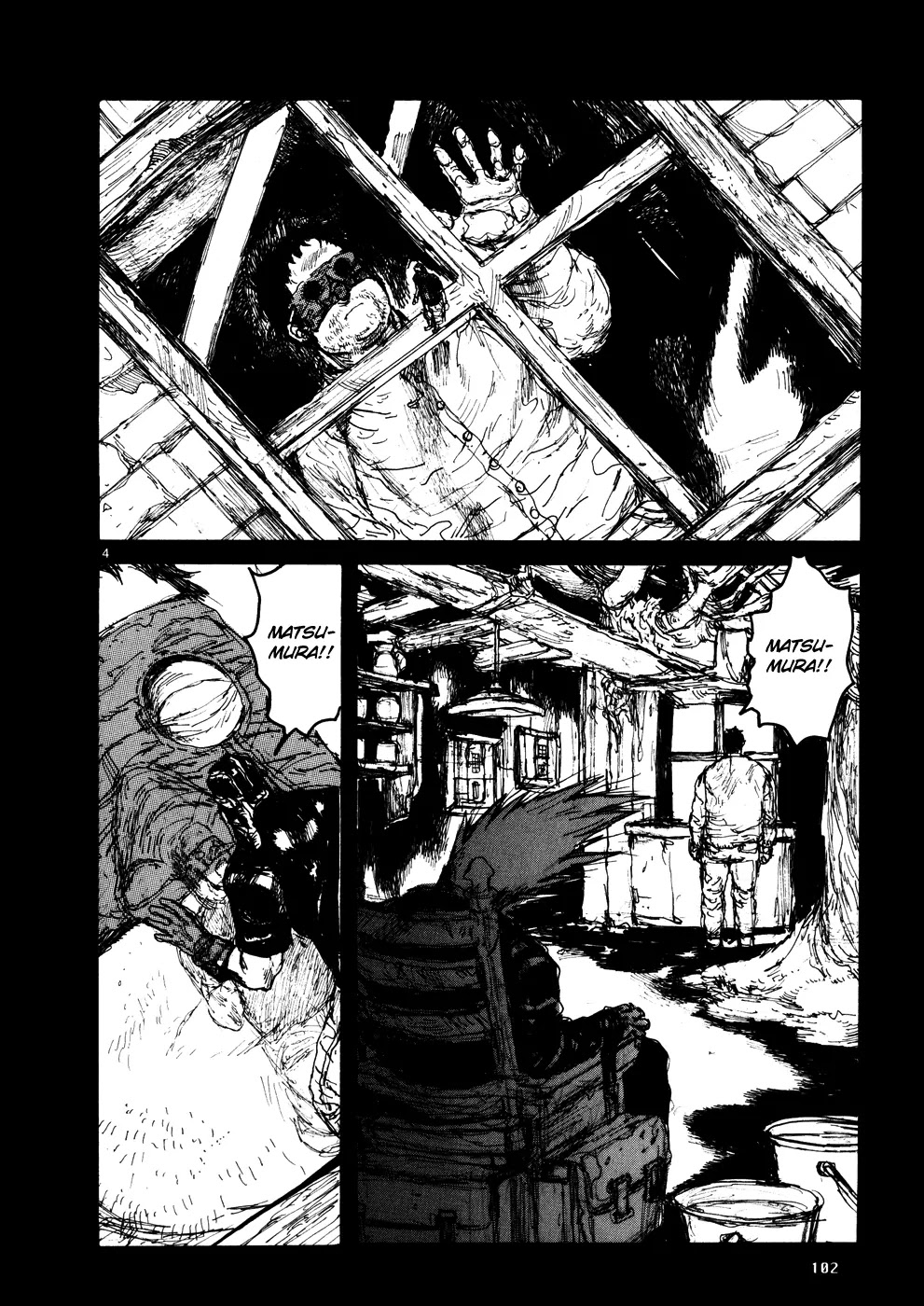 Dorohedoro chapter 106 page 3