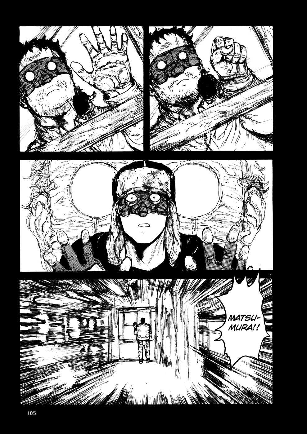 Dorohedoro chapter 106 page 6