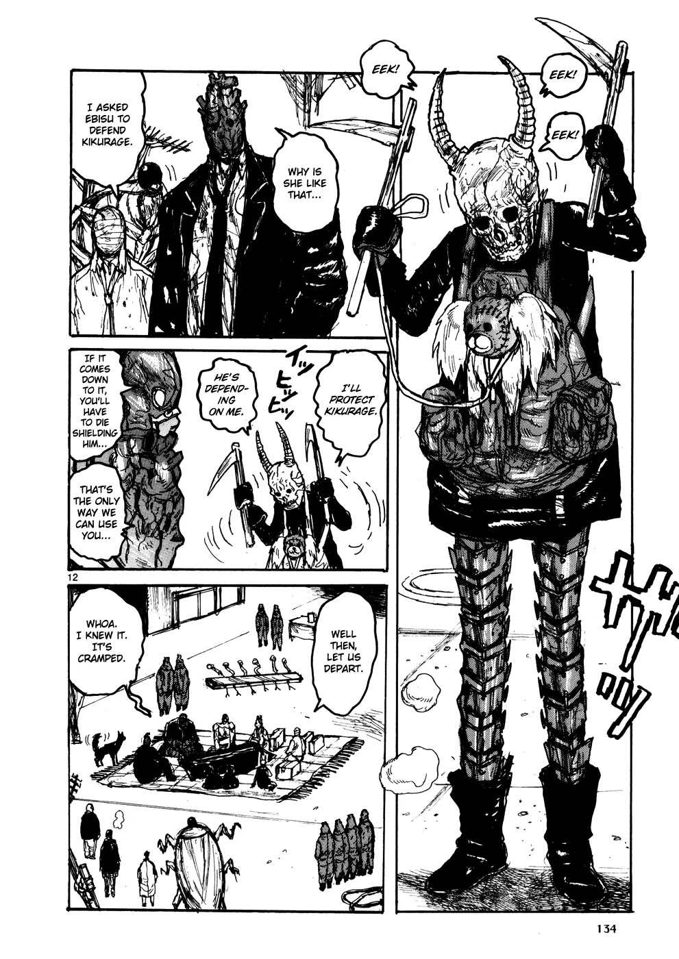 Dorohedoro chapter 107 page 12