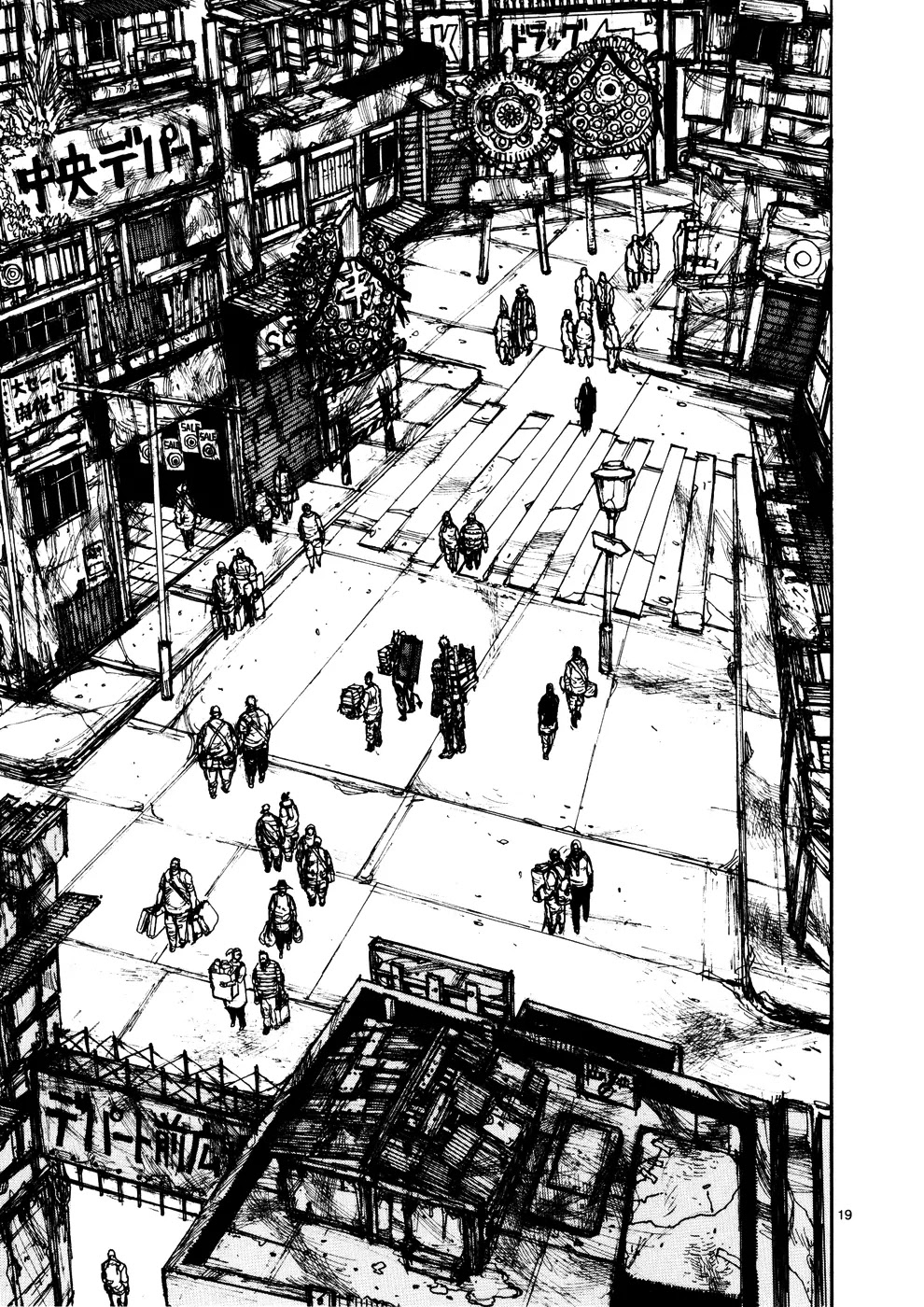 Dorohedoro chapter 107 page 19