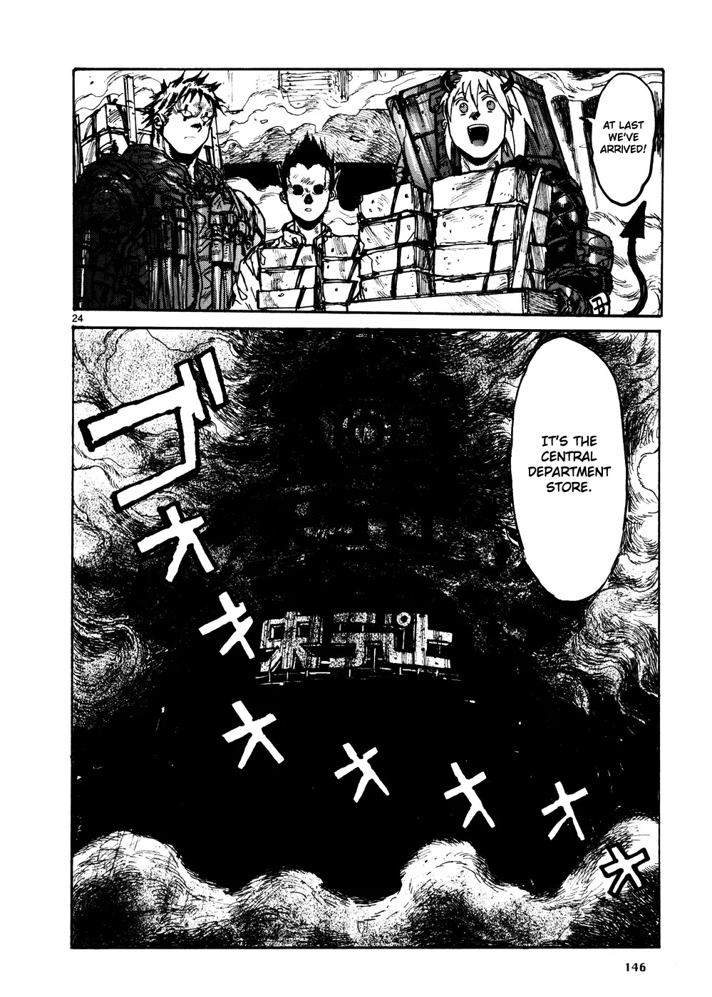 Dorohedoro chapter 107 page 24