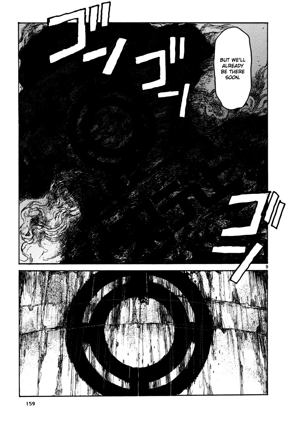 Dorohedoro chapter 108 page 14