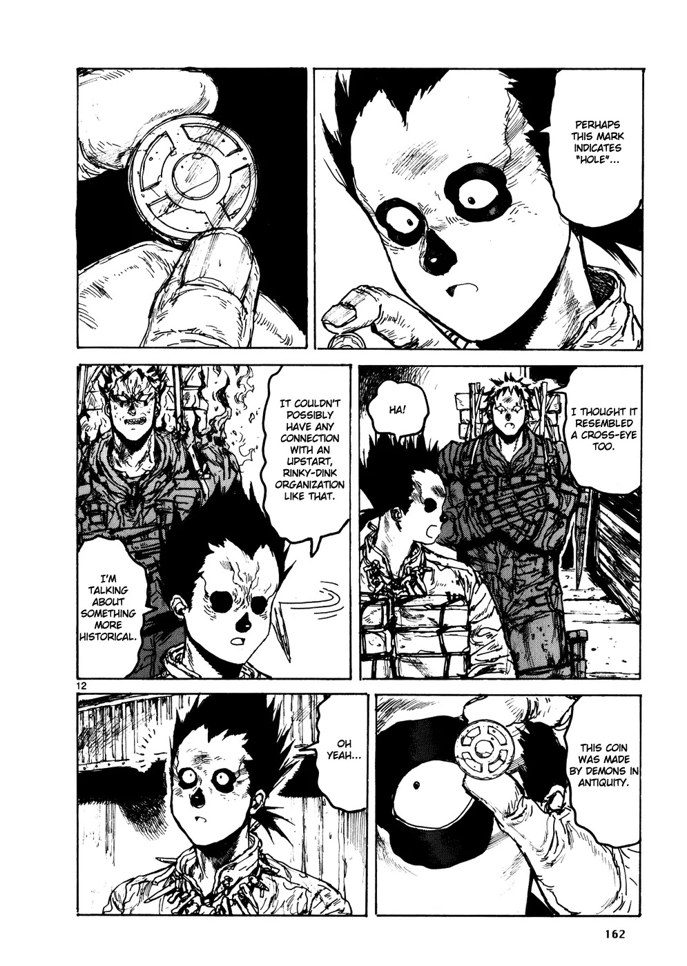 Dorohedoro chapter 108 page 17