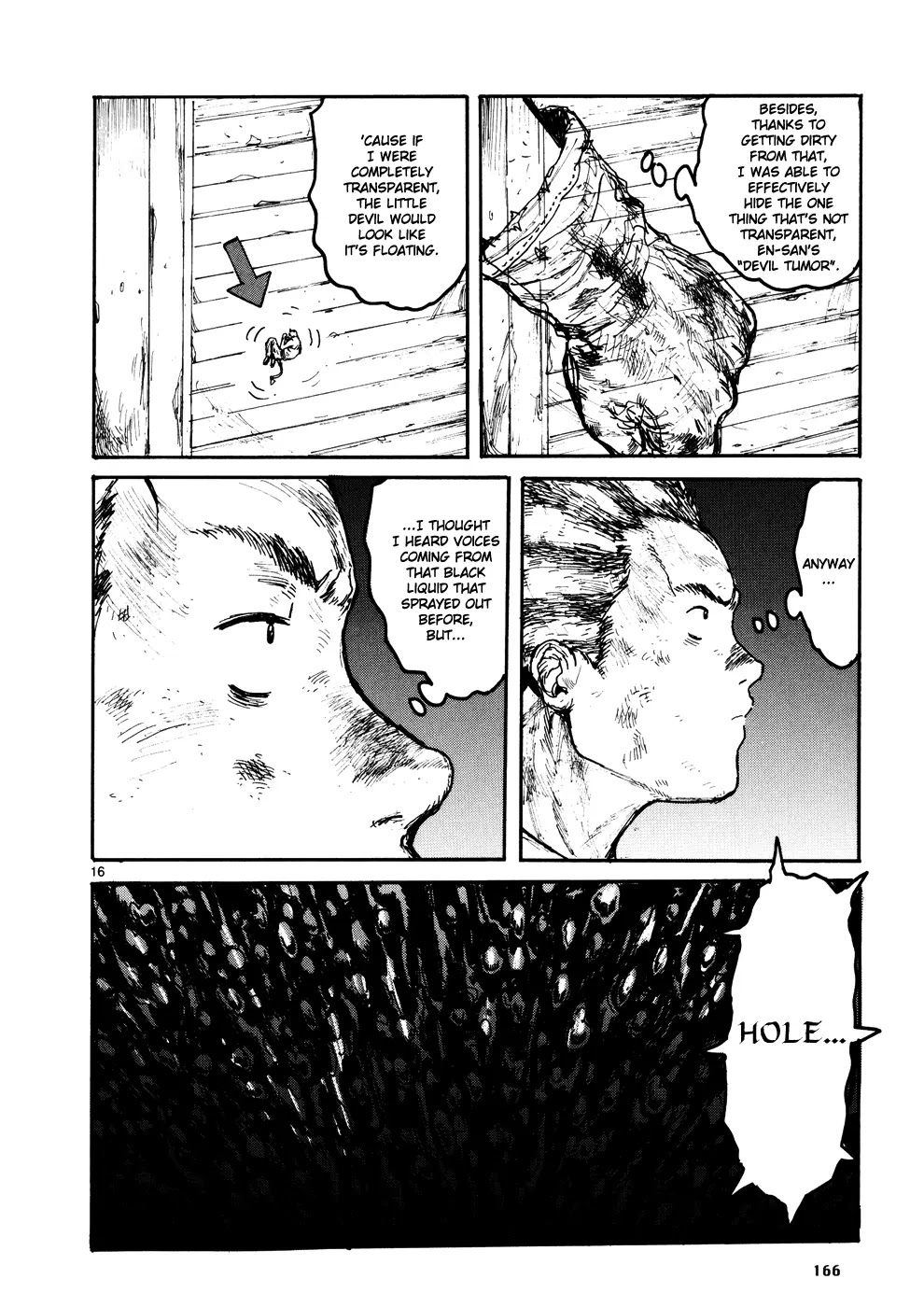 Dorohedoro chapter 108 page 21