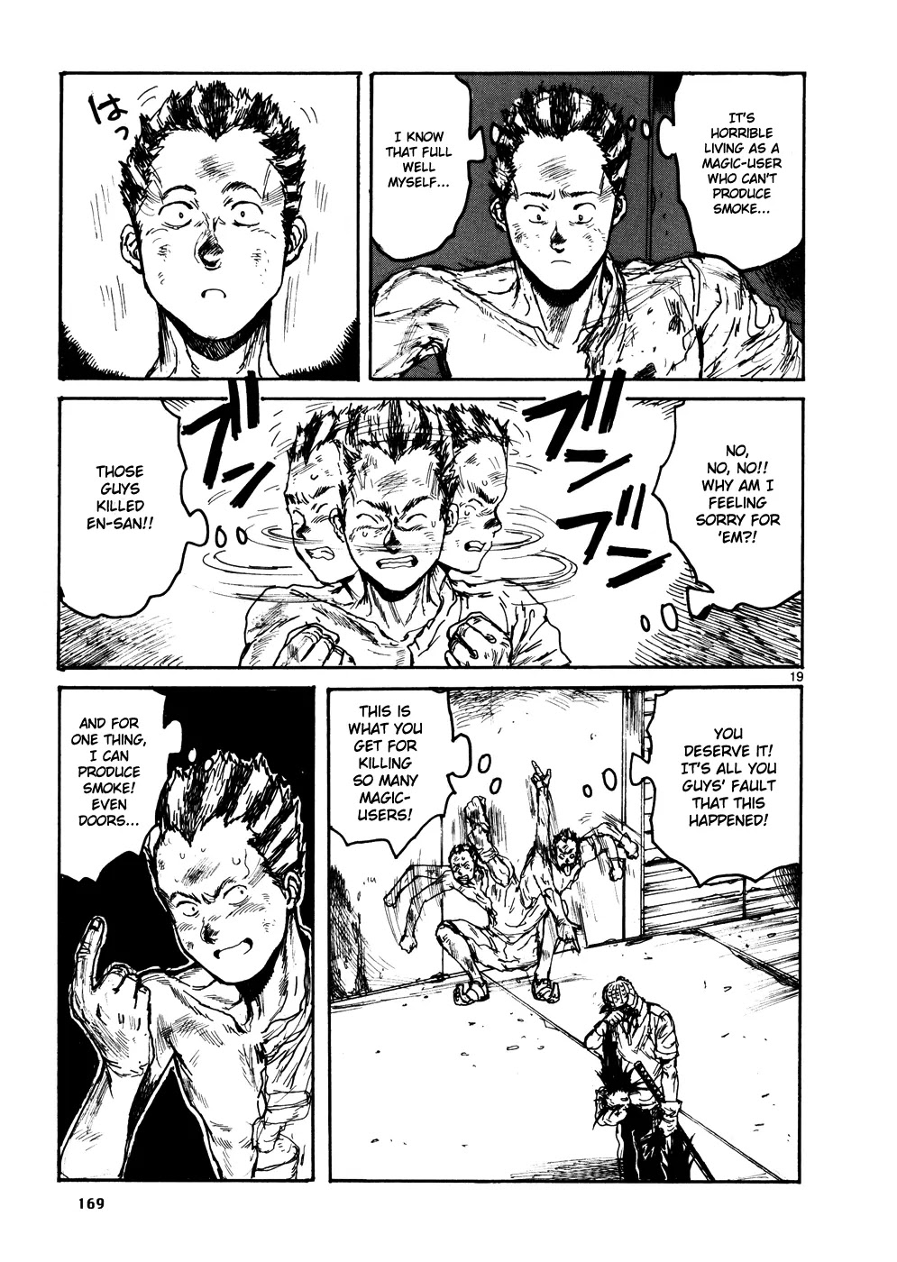 Dorohedoro chapter 108 page 24
