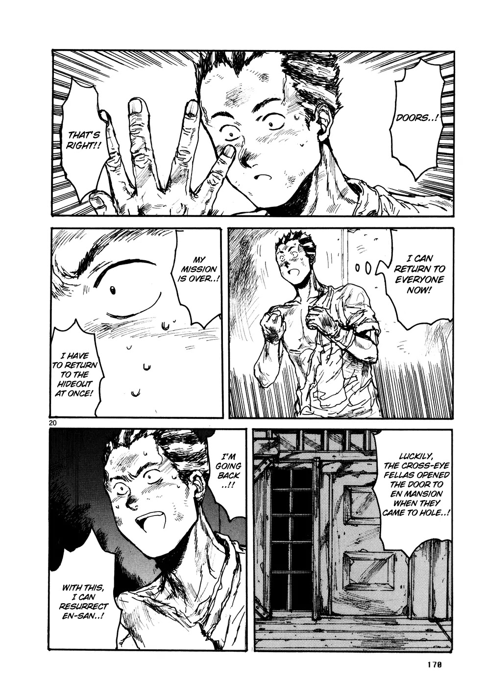 Dorohedoro chapter 108 page 25