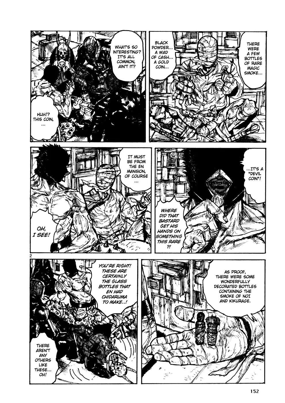 Dorohedoro chapter 108 page 7