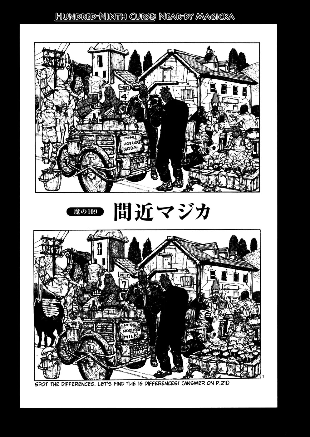 Dorohedoro chapter 109 page 1