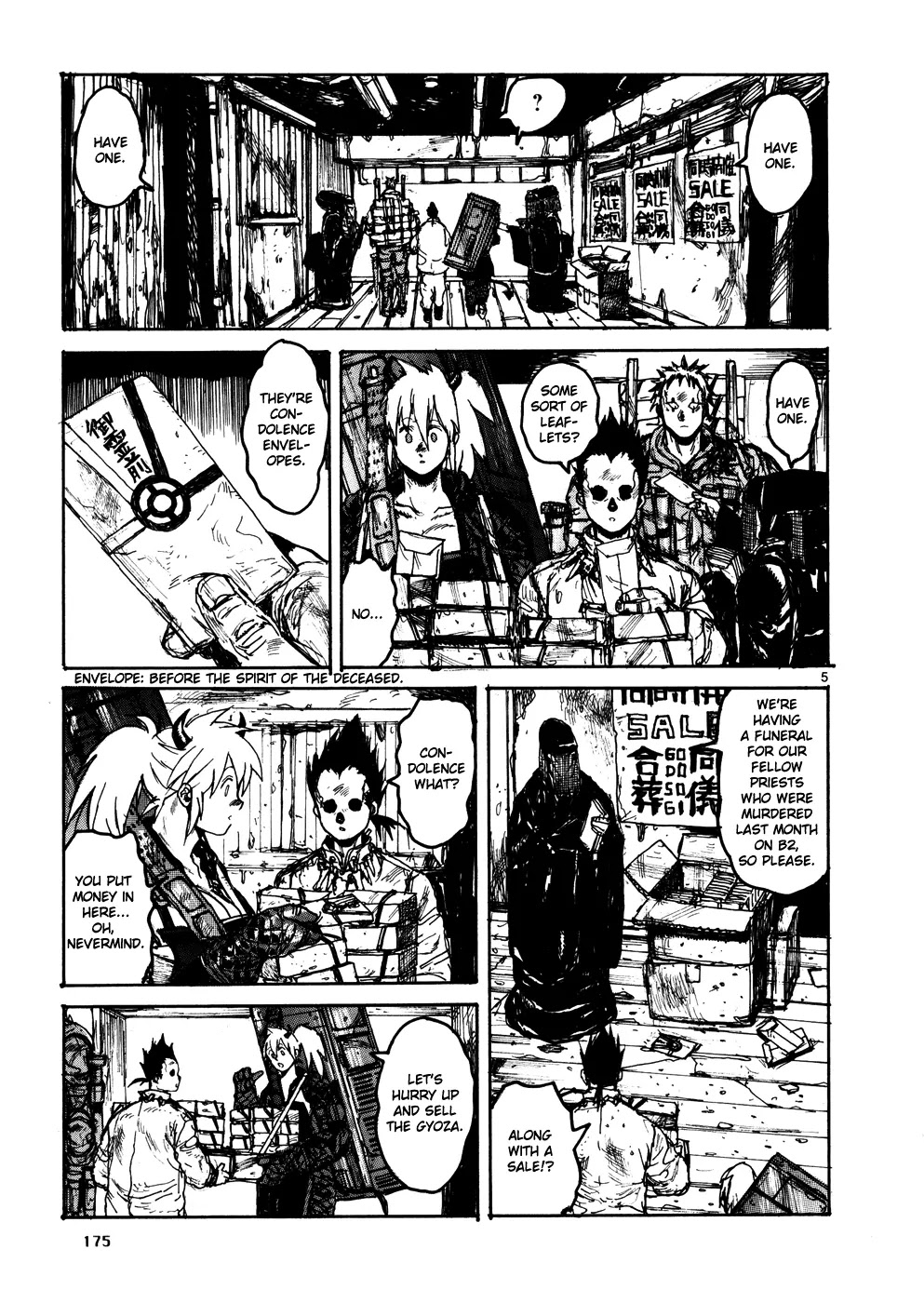 Dorohedoro chapter 109 page 5