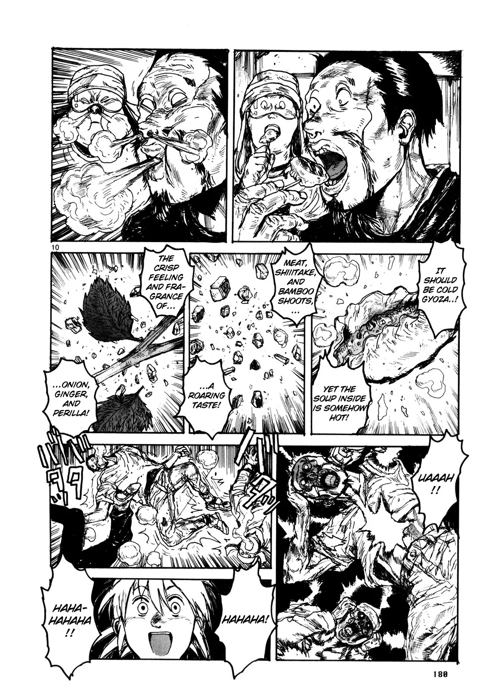 Dorohedoro chapter 109 page 9