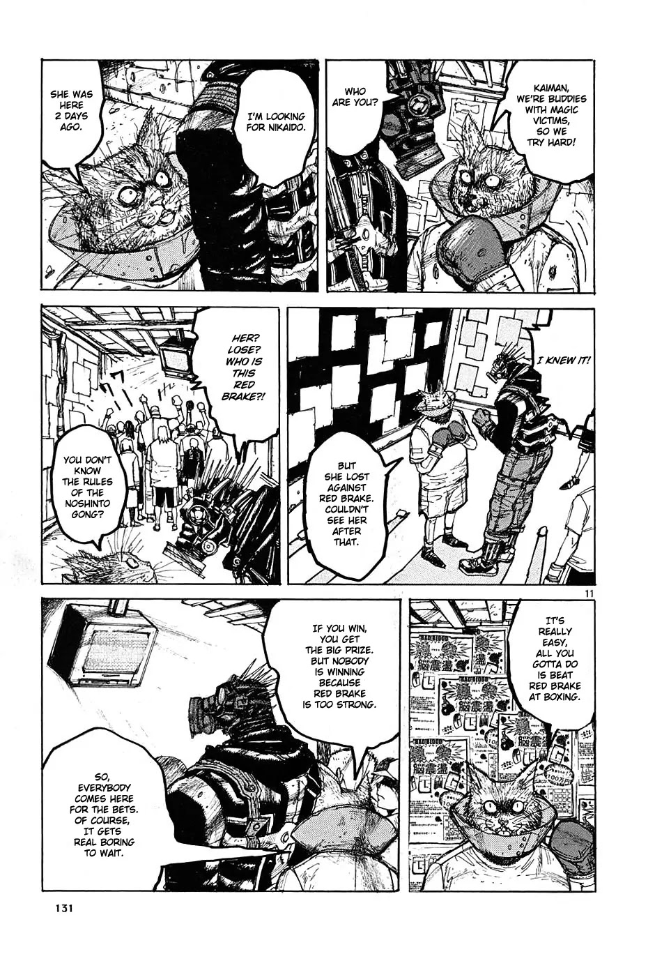 Dorohedoro chapter 11 page 11