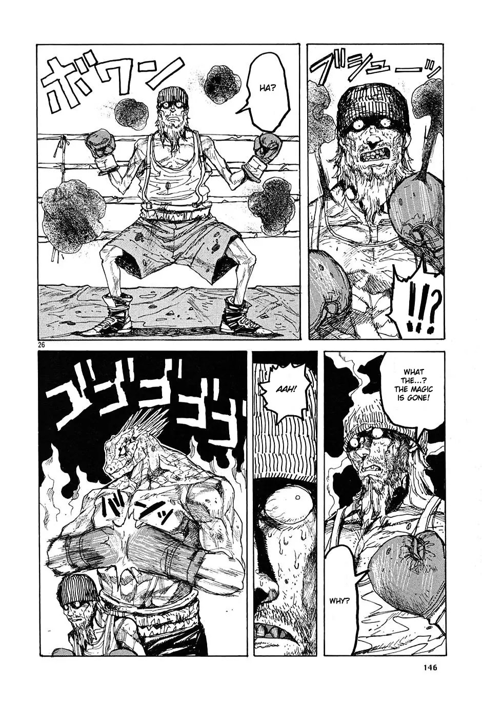 Dorohedoro chapter 11 page 26