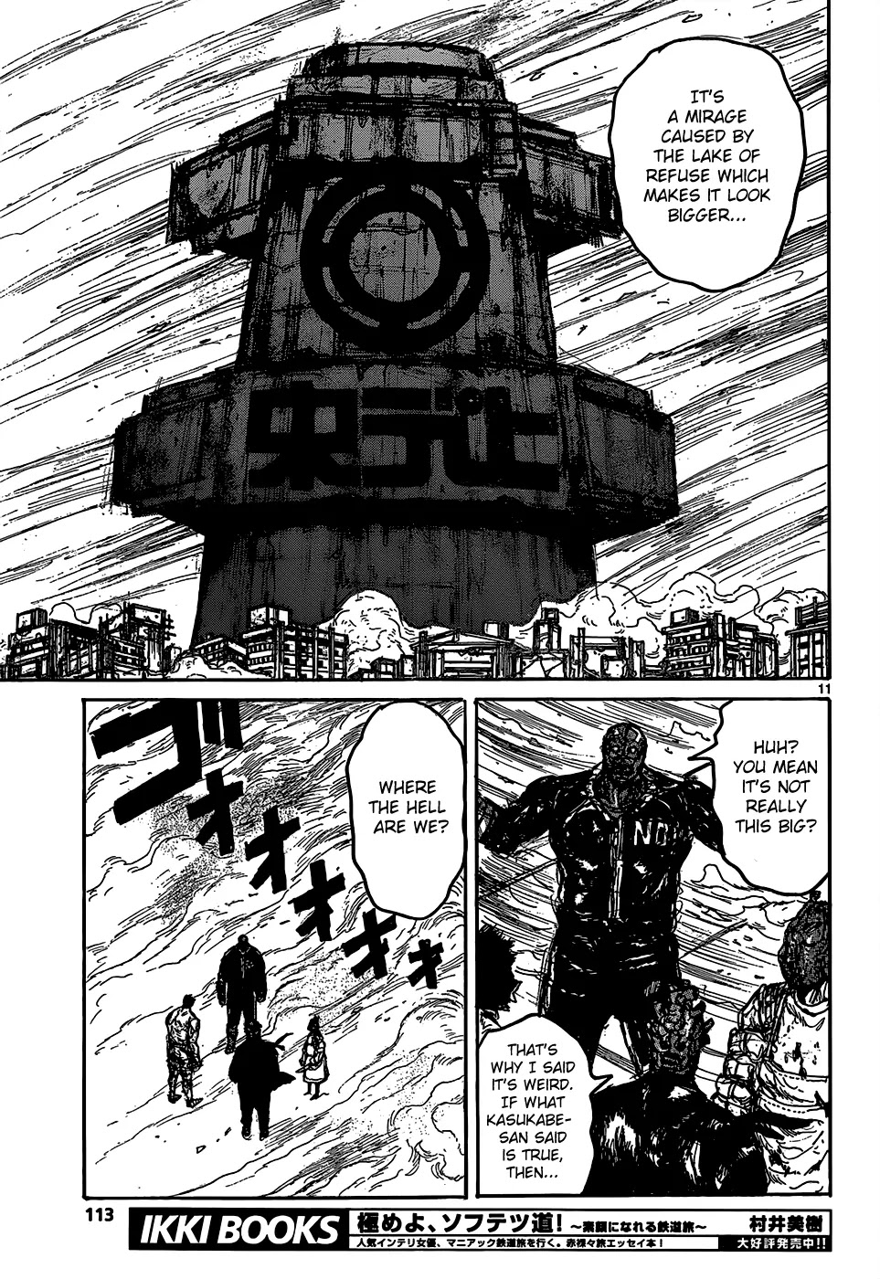 Dorohedoro chapter 110 page 13