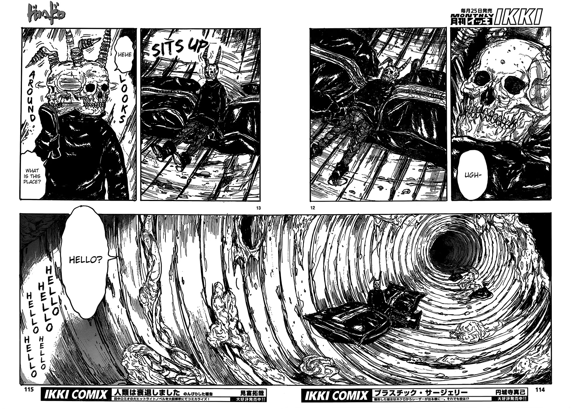 Dorohedoro chapter 110 page 14
