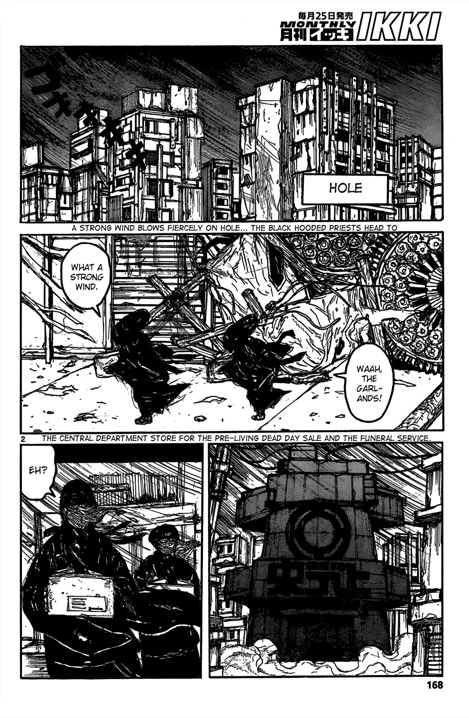Dorohedoro chapter 111 page 4