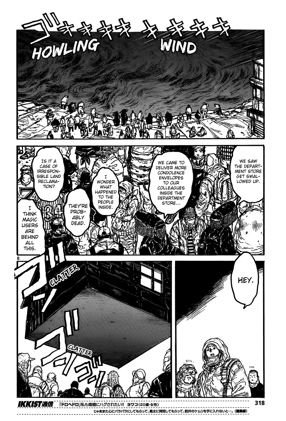 Dorohedoro chapter 112 page 10
