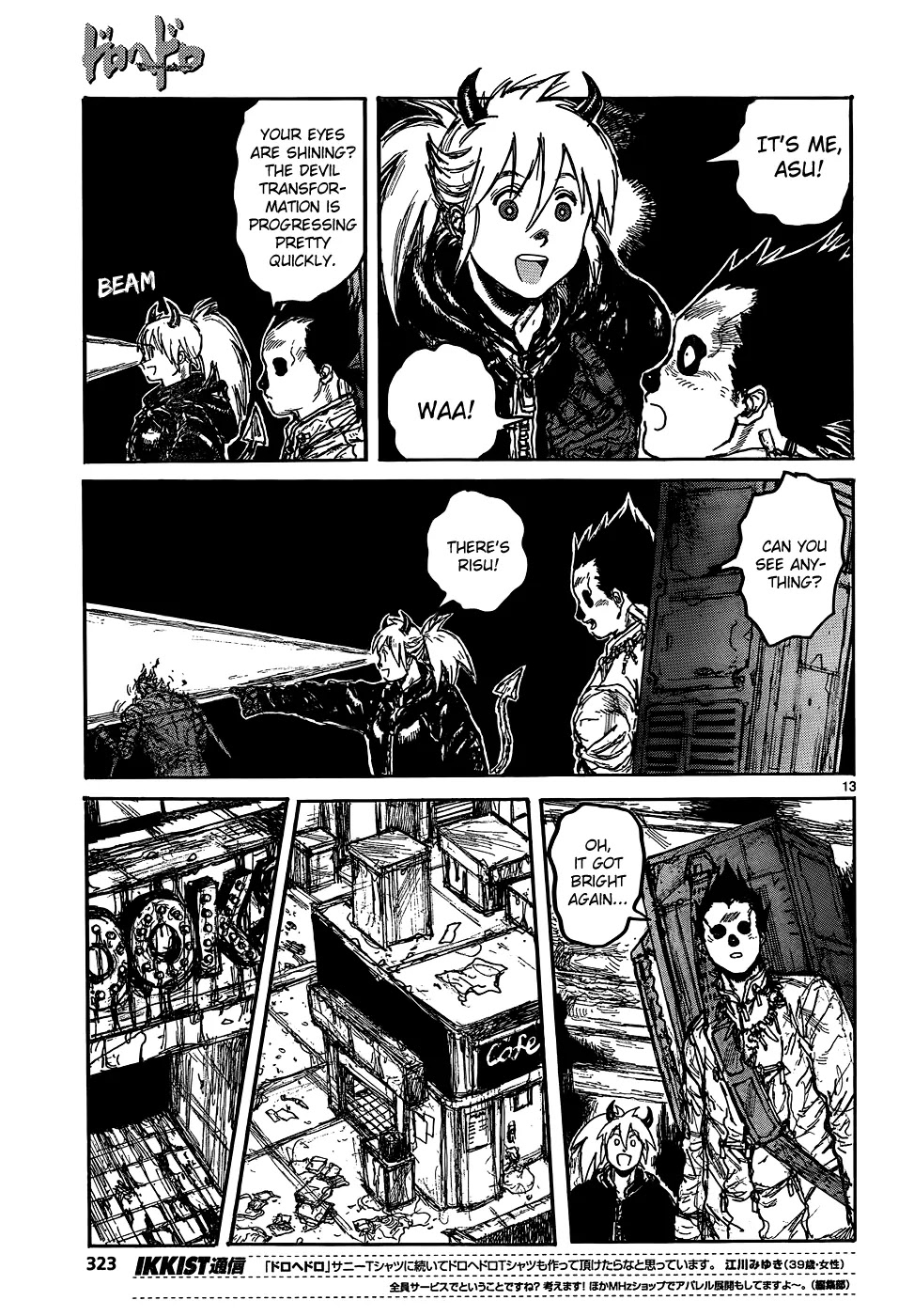 Dorohedoro chapter 112 page 15