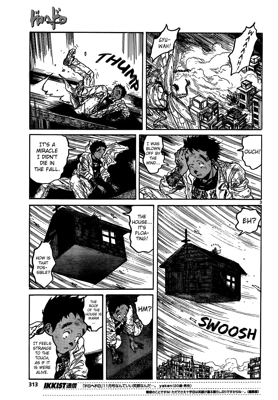 Dorohedoro chapter 112 page 5