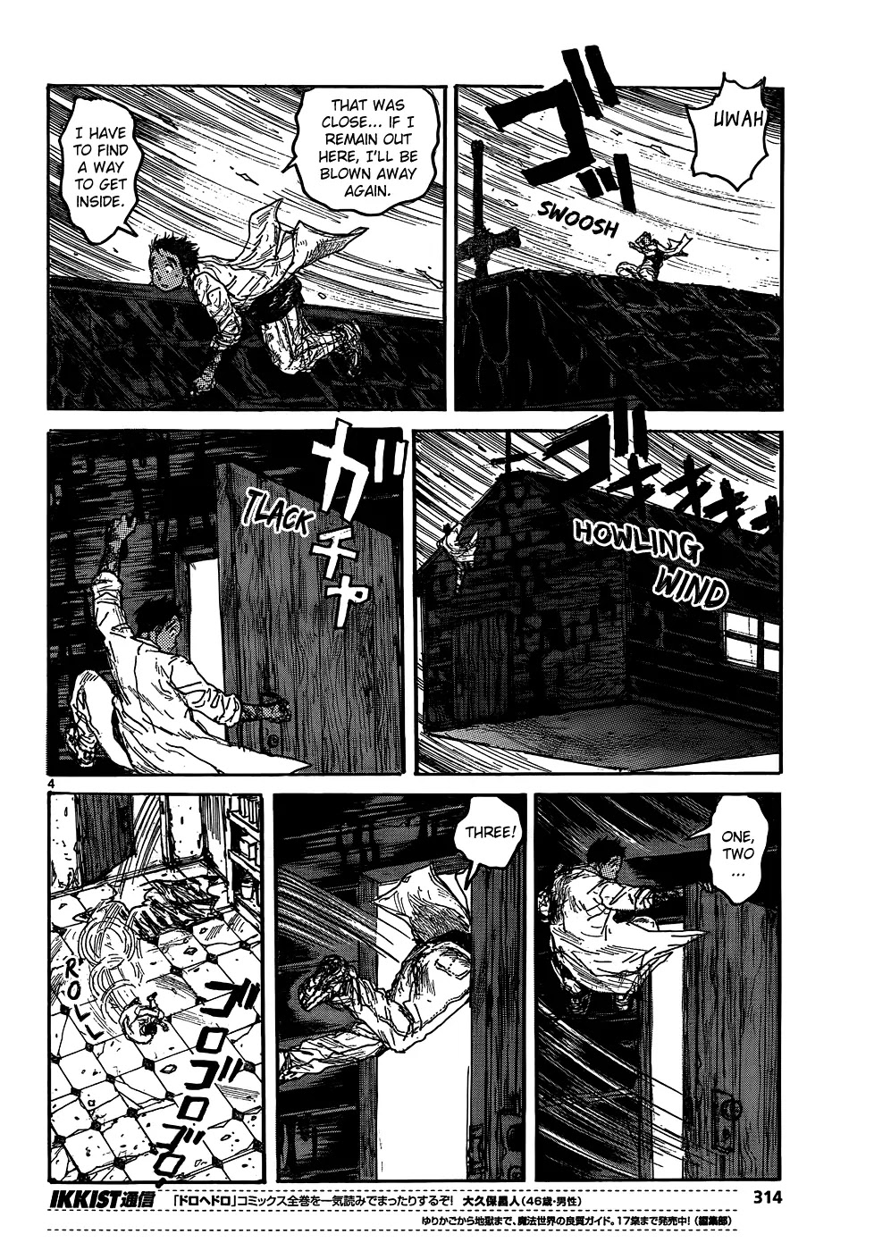 Dorohedoro chapter 112 page 6