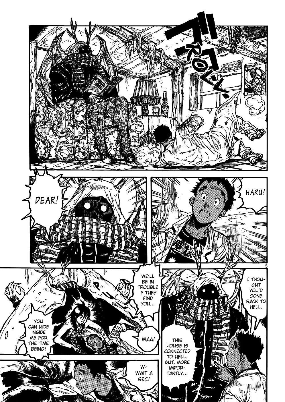 Dorohedoro chapter 112 page 7