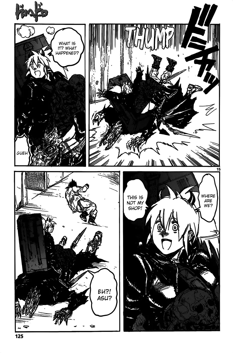 Dorohedoro chapter 113 page 17