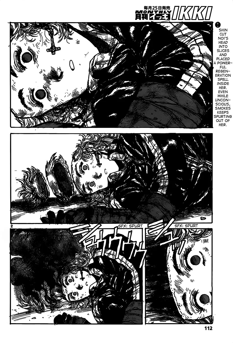 Dorohedoro chapter 113 page 4
