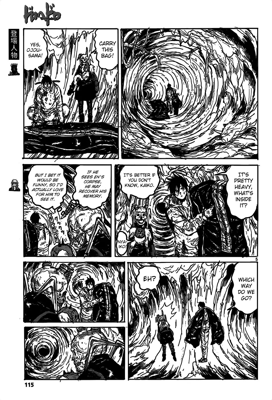 Dorohedoro chapter 113 page 7