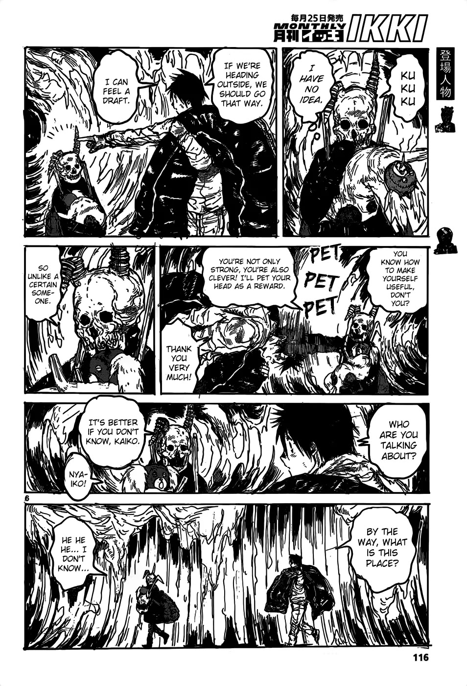 Dorohedoro chapter 113 page 8