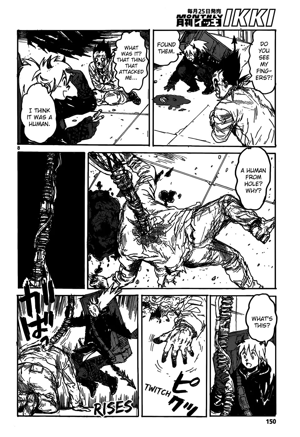 Dorohedoro chapter 114 page 10