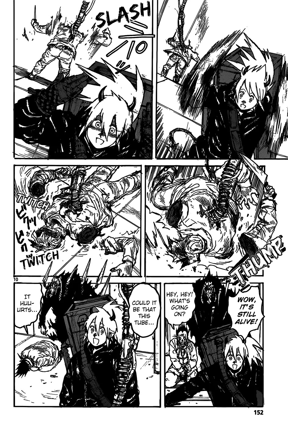 Dorohedoro chapter 114 page 12
