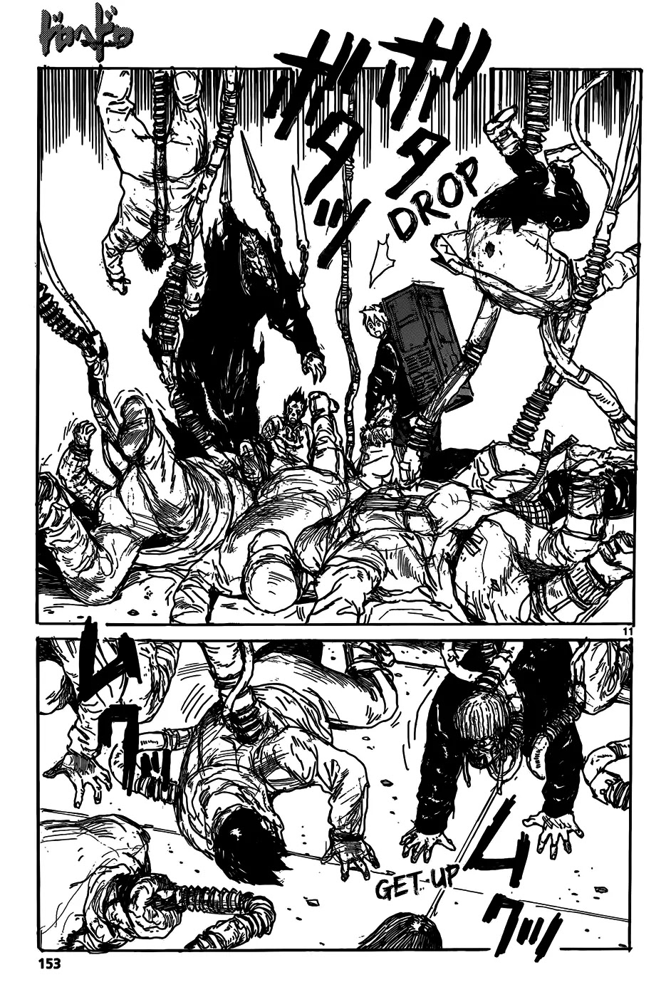 Dorohedoro chapter 114 page 13