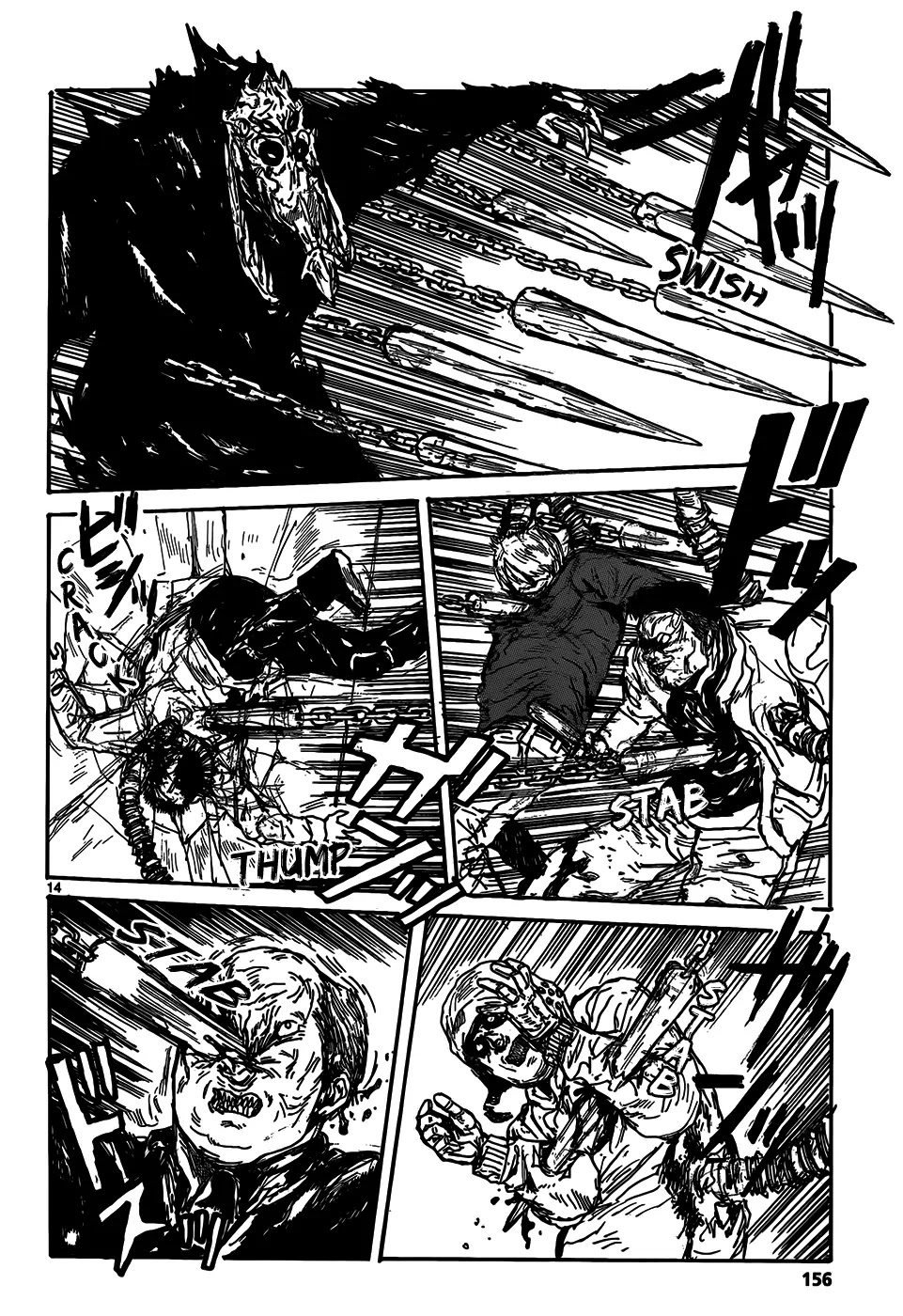 Dorohedoro chapter 114 page 15
