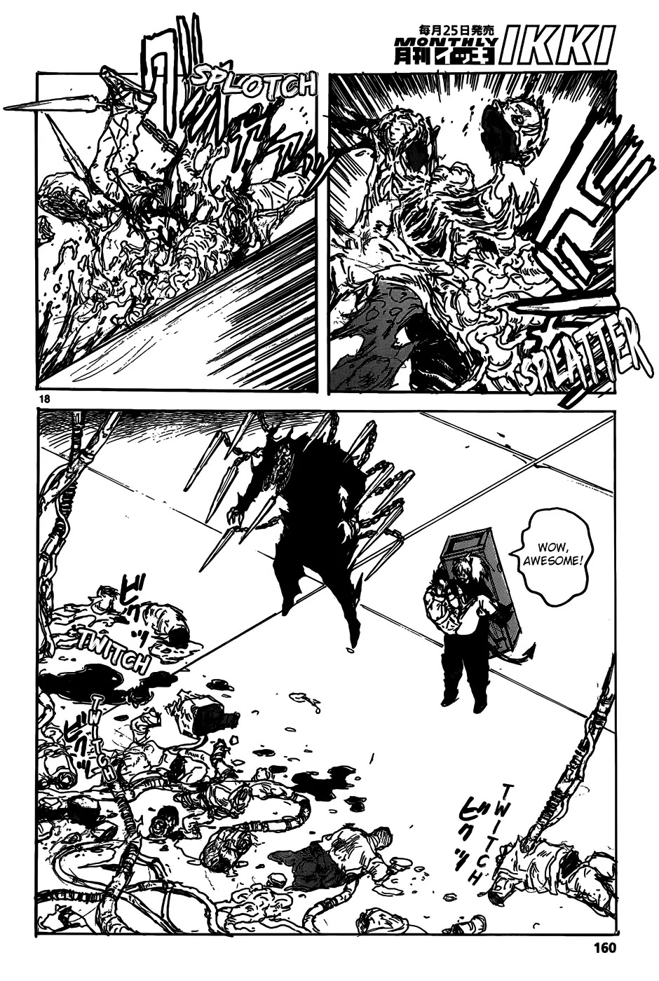 Dorohedoro chapter 114 page 19