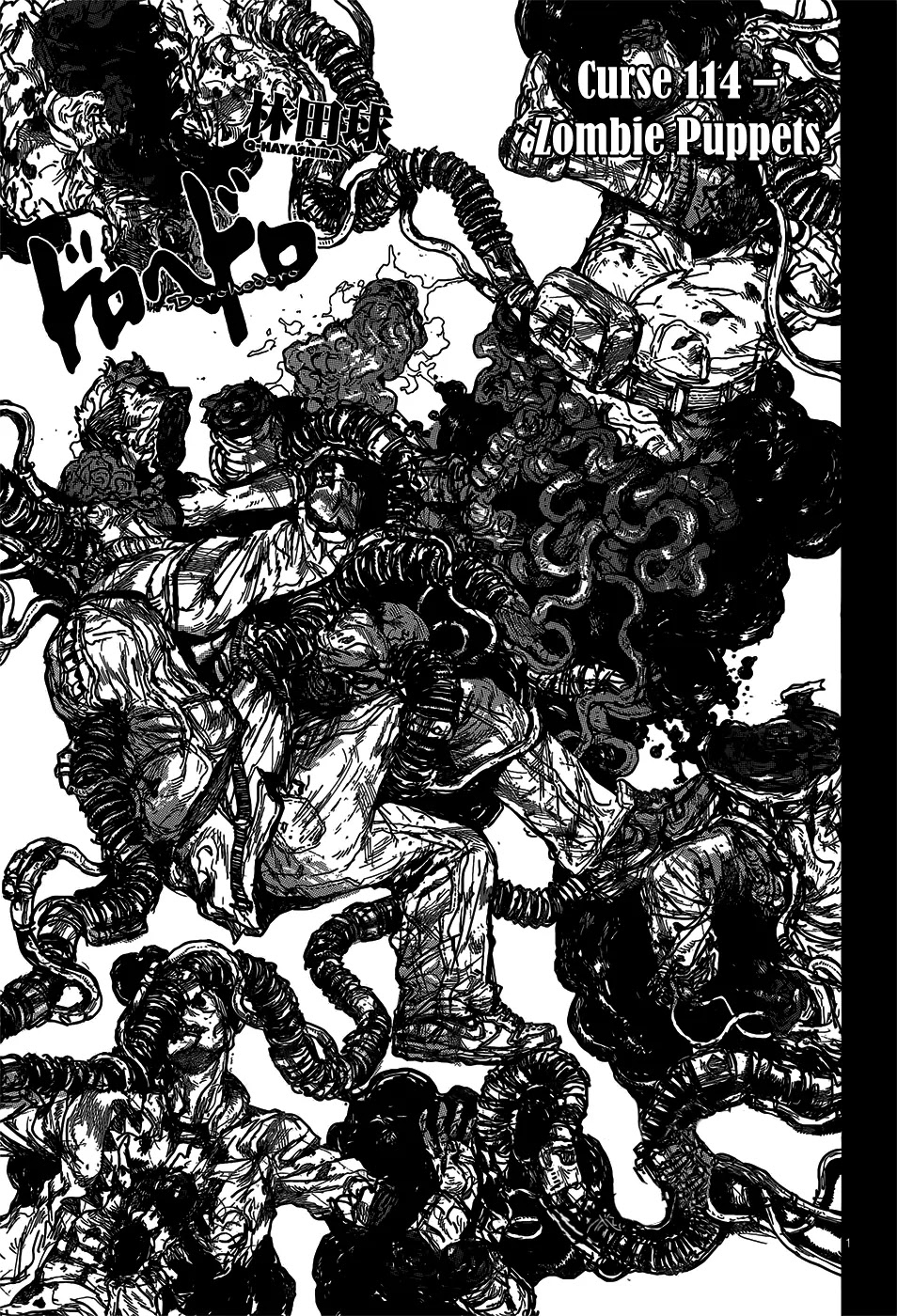 Dorohedoro chapter 114 page 3