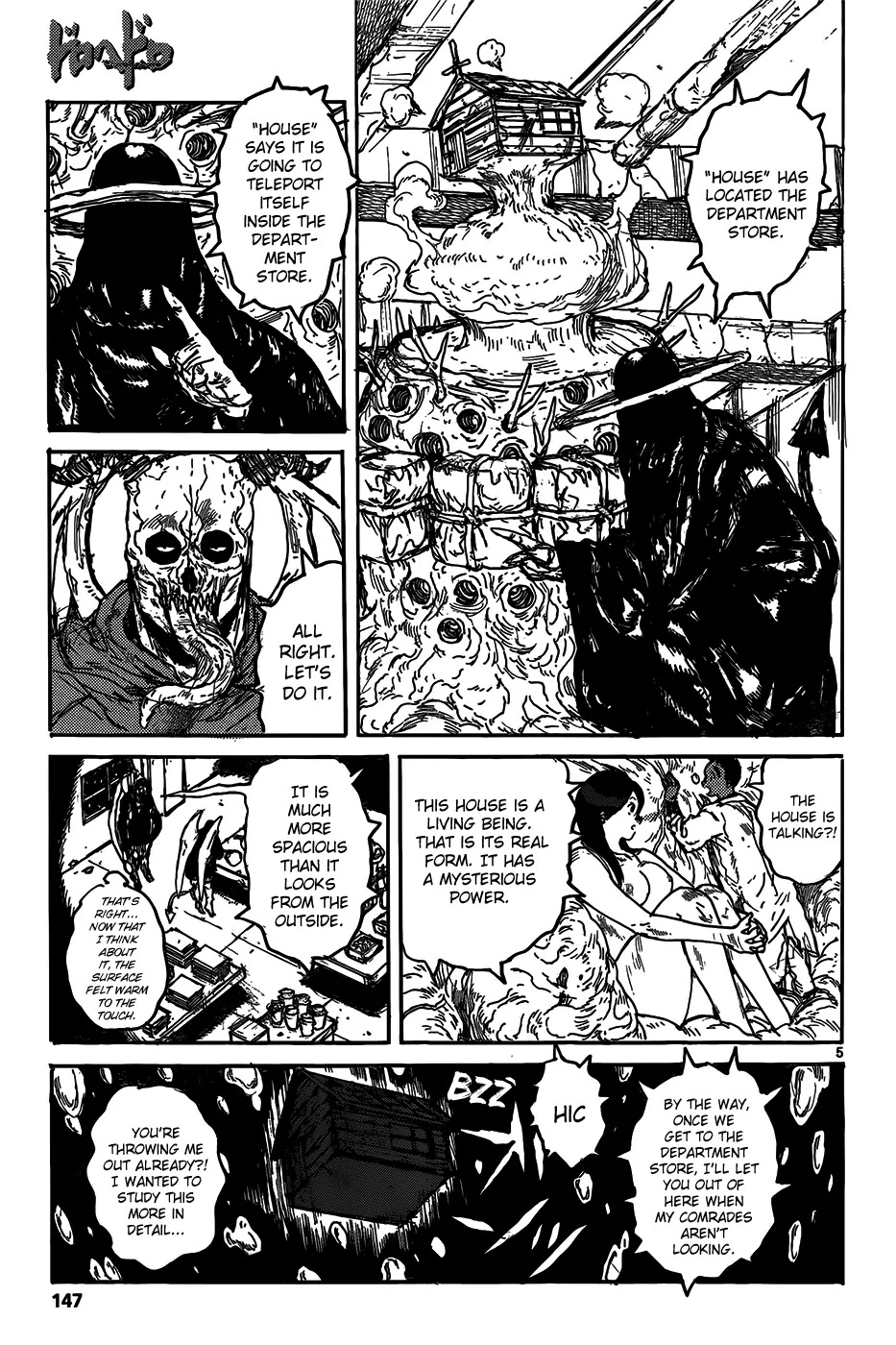 Dorohedoro chapter 114 page 7