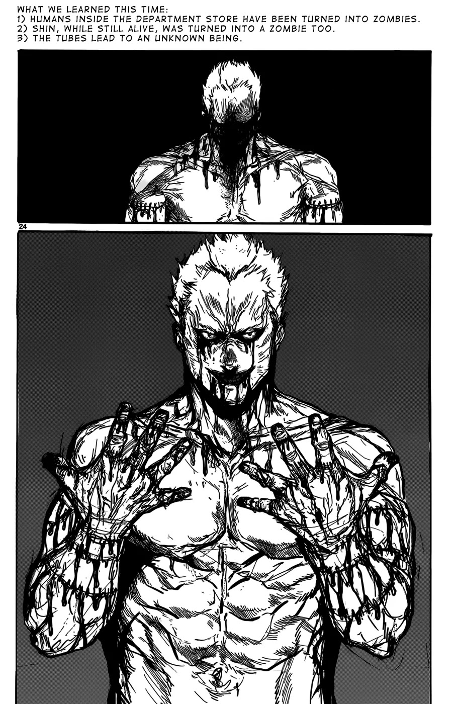 Dorohedoro chapter 115 page 26