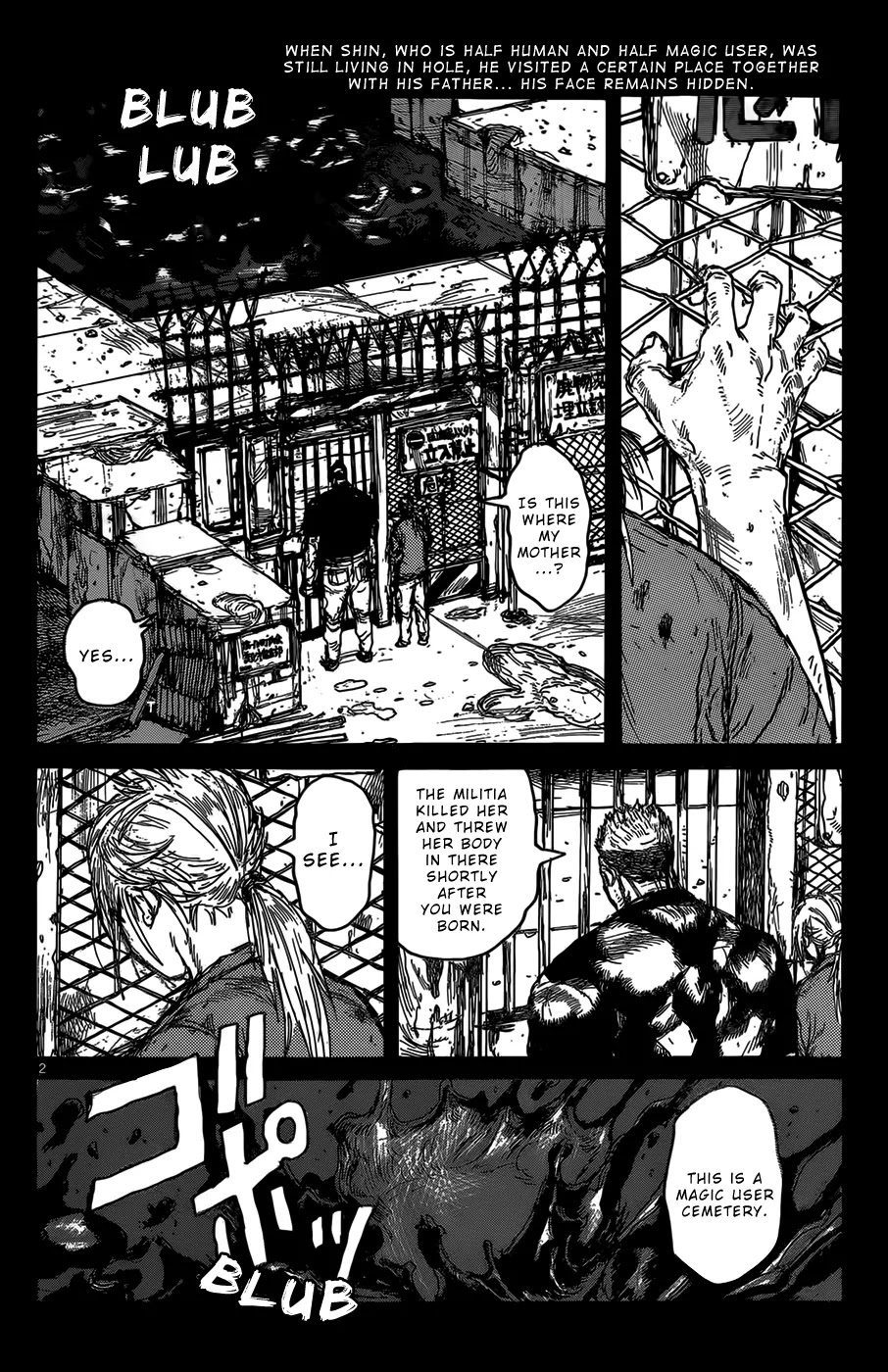 Dorohedoro chapter 115 page 4